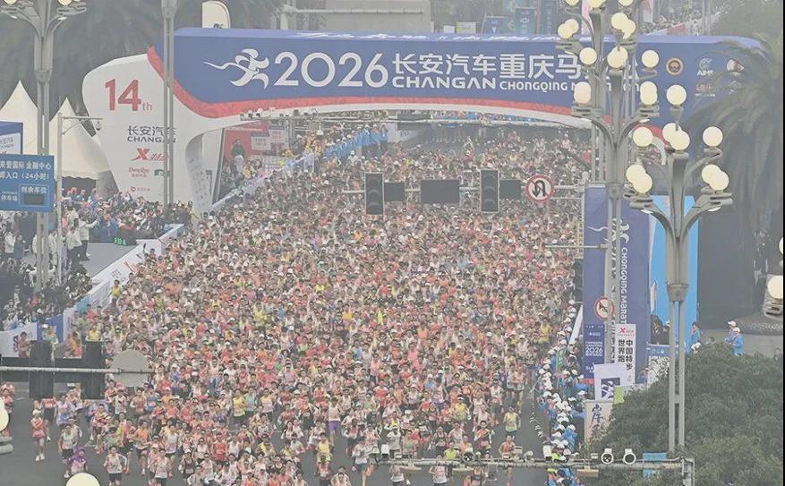 kaiyun开云体育官方入口-马拉松:为什么很多跑者倒在了终点前?
